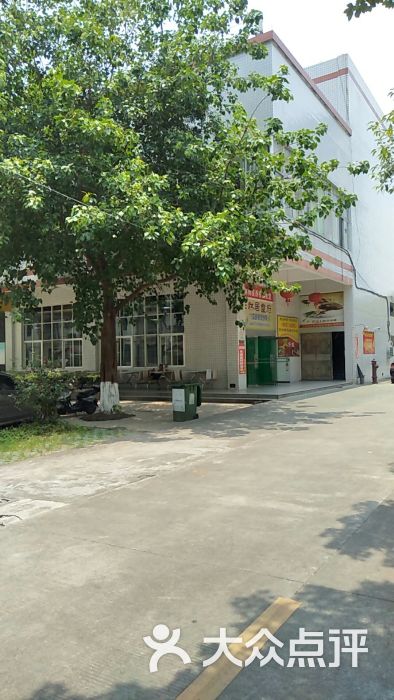 玉林师范学院(玉林师范学院店)食堂图片 - 第11张