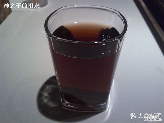 海底捞火锅(西湖店)酸梅汤图片