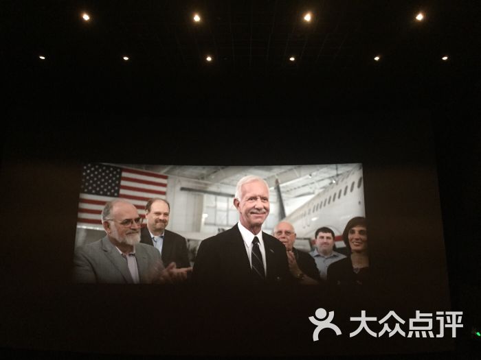 万达国际广场(前进大街力旺电影店)票房-第6张2013年春节档影城图片图片
