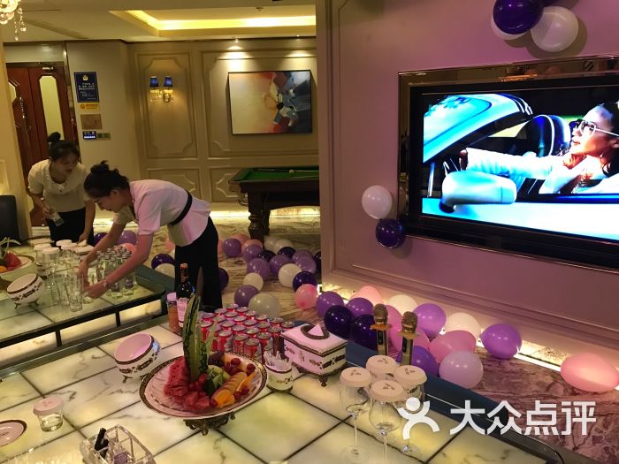 皇家会客厅-图片-西安k歌-大众点评网