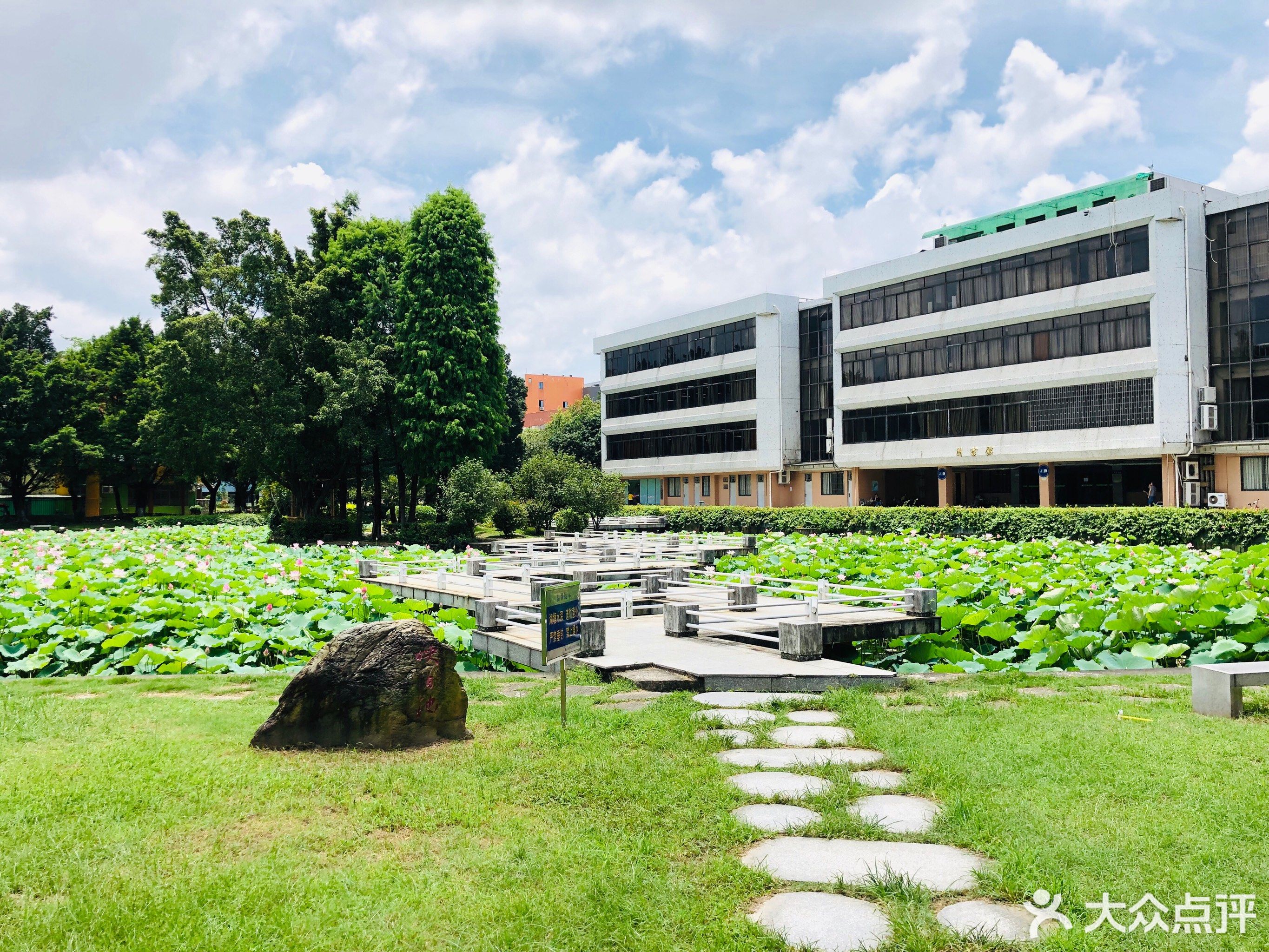 佛山学校科研-大学 佛山科学技术学院   佛山科学技术学院  共1张图片