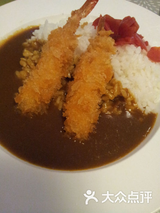 炸虾咖喱饭