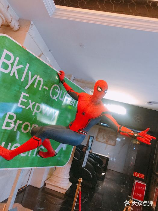 去看复联3。环境还不错,没买到imax的票,.-莱