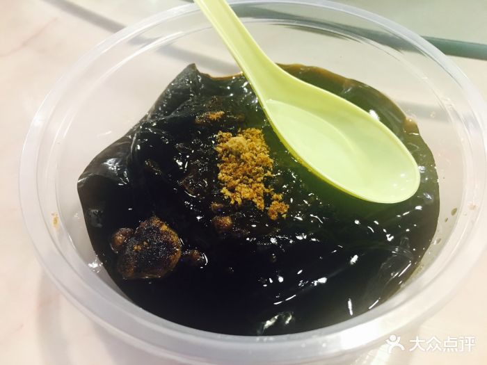 潮香四海·正宗潮汕风味(南山店)草果图片 第5张