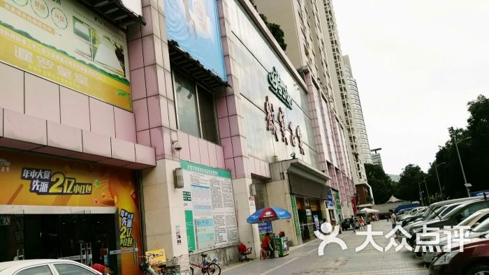 岁宝百货(景田店)图片 - 第7张