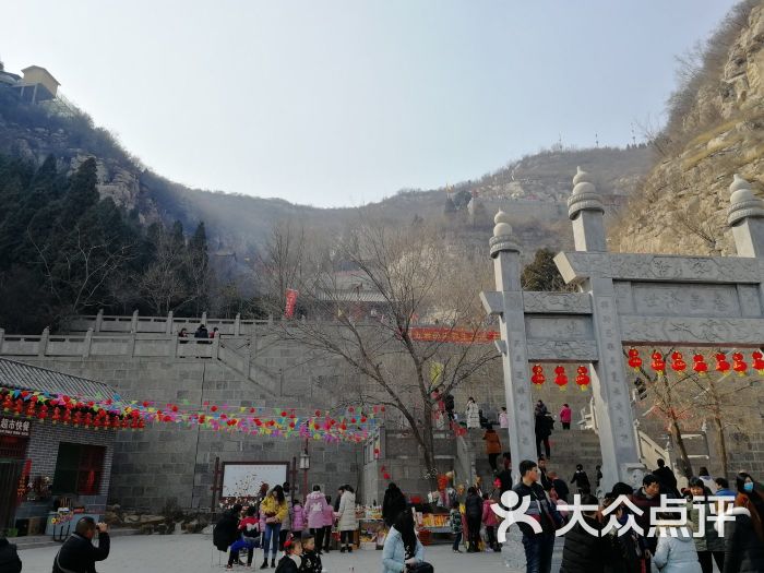 鹤壁五岩山景区图片 - 第10张