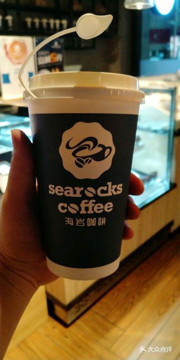 海岩咖啡(铜锣湾店)图片 - 第75张