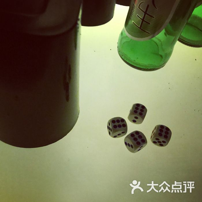 星德罗酒吧