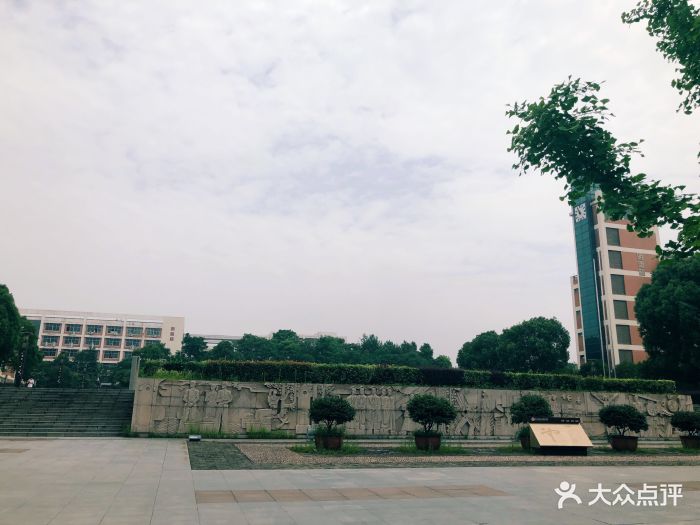 浙江师范大学附属中学图片 - 第7张