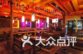 长沙酒吧排名_长沙十二兽酒吧(2)