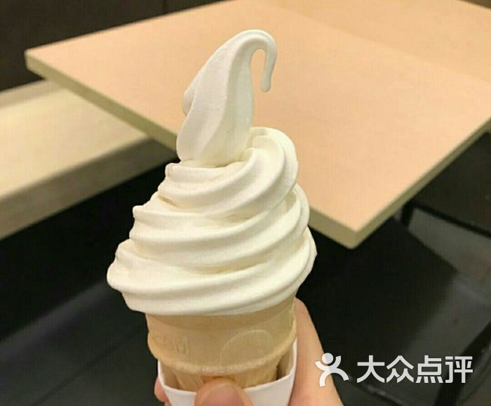 永和大王(东四十条店)豆浆冰淇淋图片 - 第91张