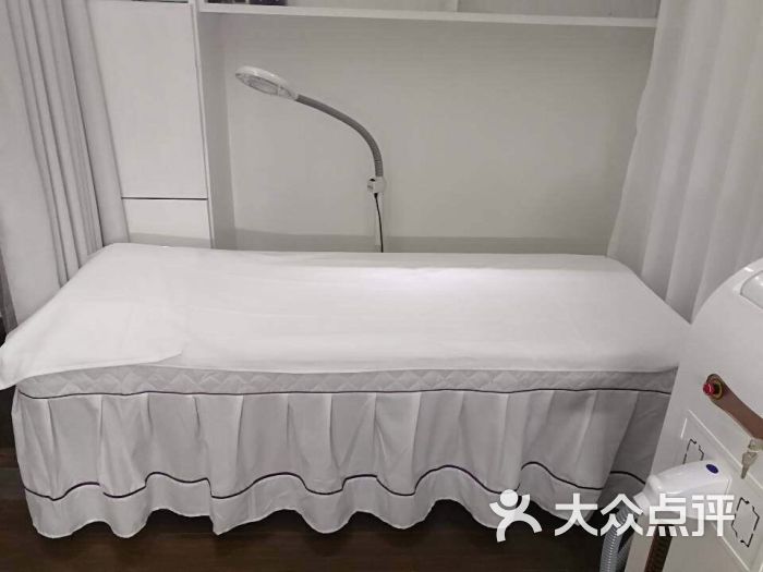 丹梵 日式专业冰点净肤中心