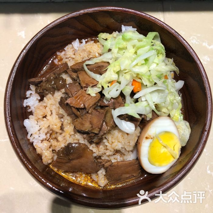 牛肉饭