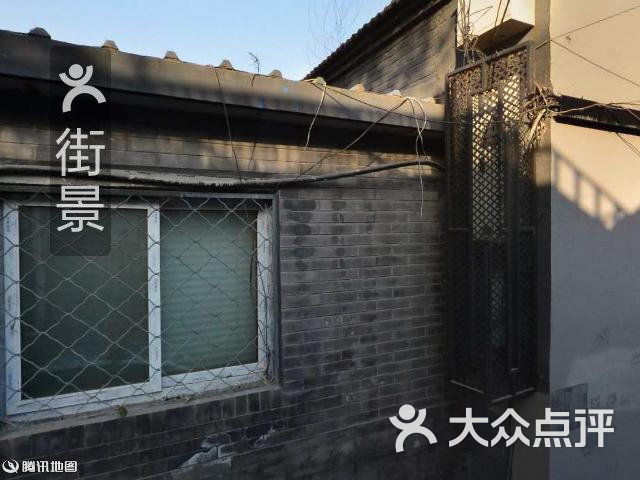 北京弓箭专卖实体店_北京德力西_北京通州德力西