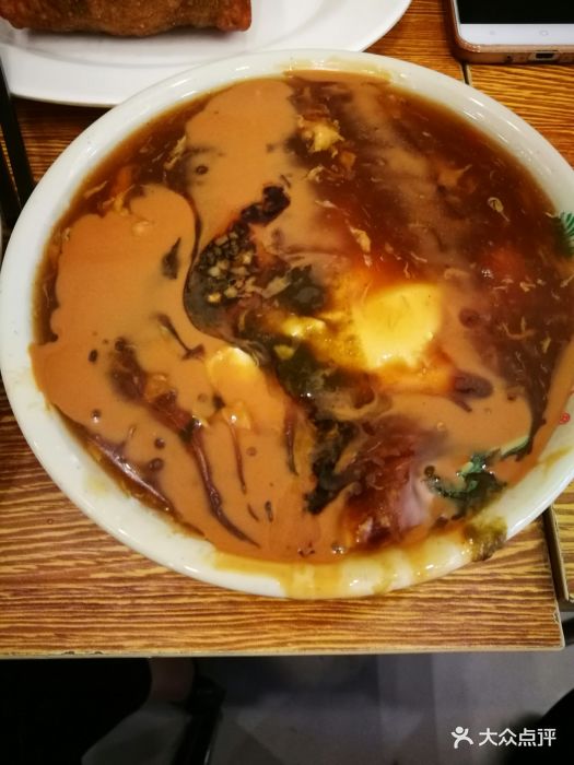 真素诚·清真-豆腐脑图片-天津美食-大众点评网