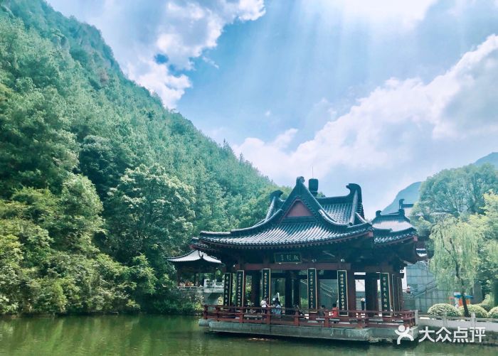 缙云仙都黄龙山景区图片 - 第2张