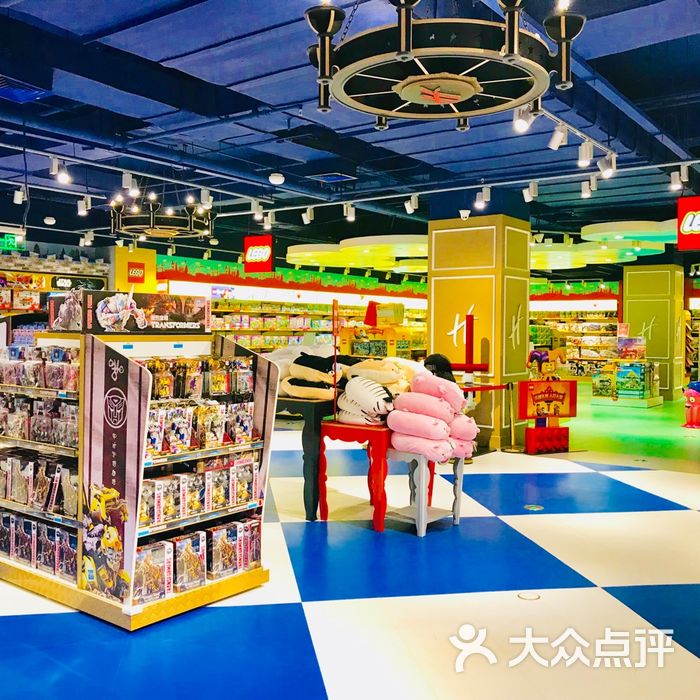 hamleys哈姆雷斯图片-北京玩具-大众点评网