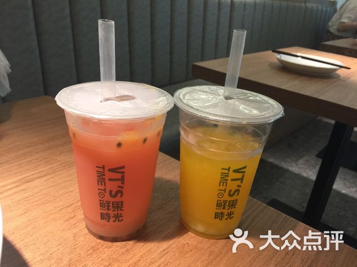 鲜果时光(宽城万达店)西柚番石榴百香果图片 第1张