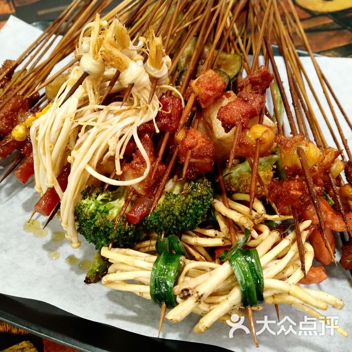 乐山老地方油炸串串