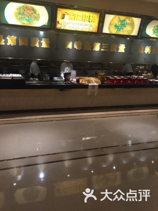 白金汉爵大酒店24小时餐厅图片 第1张