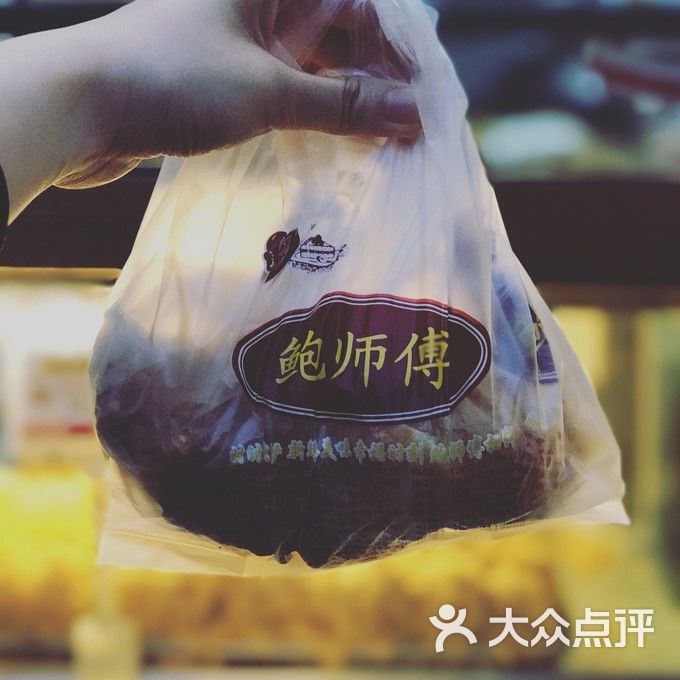 鲍师傅糕点(华威路店)图片 第158张