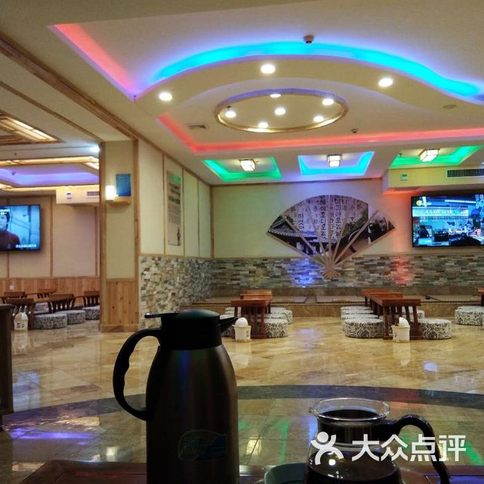 康乐宫酒店图片-北京舒适型-大众点评网