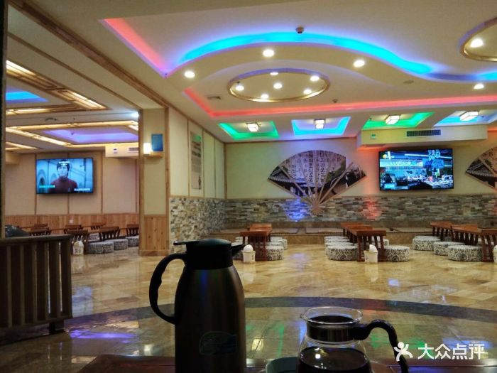 康乐宫酒店-图片-保定酒店-大众点评网