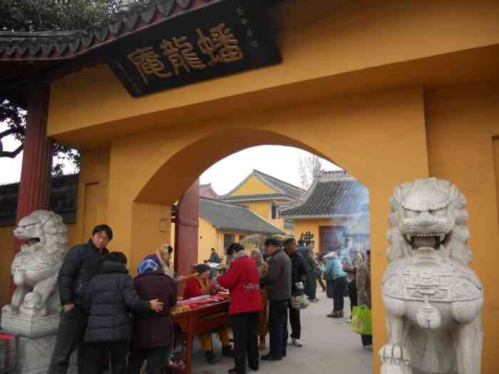 蟠龙庵-"从小时候就经常来拜,现在每月的庙会没有了.