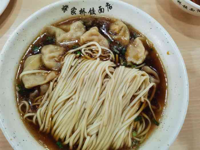 蒋家桥饺面店(东关街店)