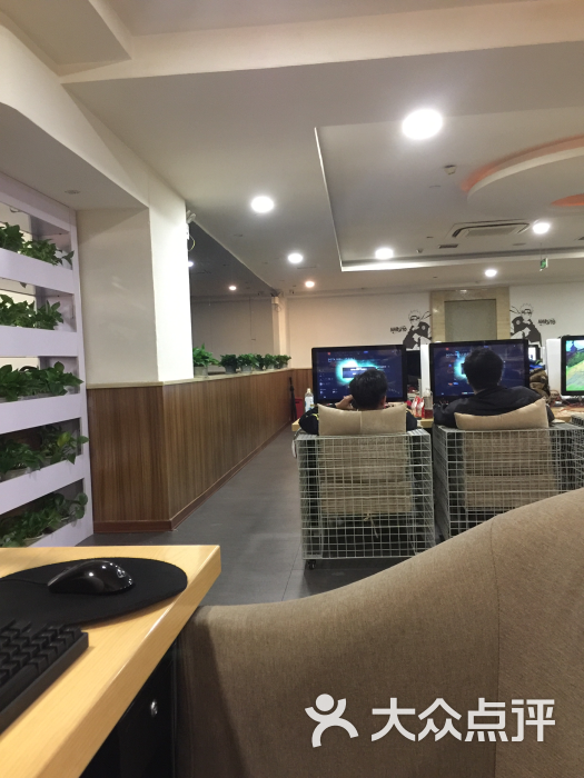 网鱼网咖(天山店)图片 第48张