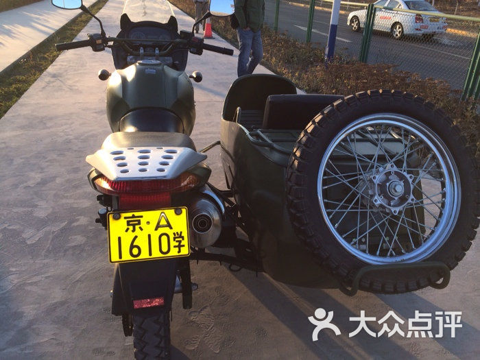 东方时尚驾校摩托车训练场