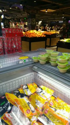 【谊品生鲜超市】电话_地址_价格_营业时间_