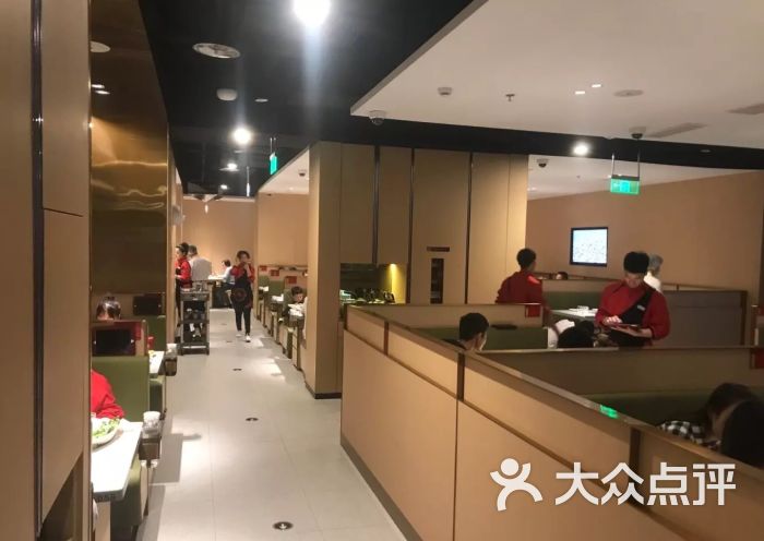 海底捞火锅(天洋广场店)图片 第2张