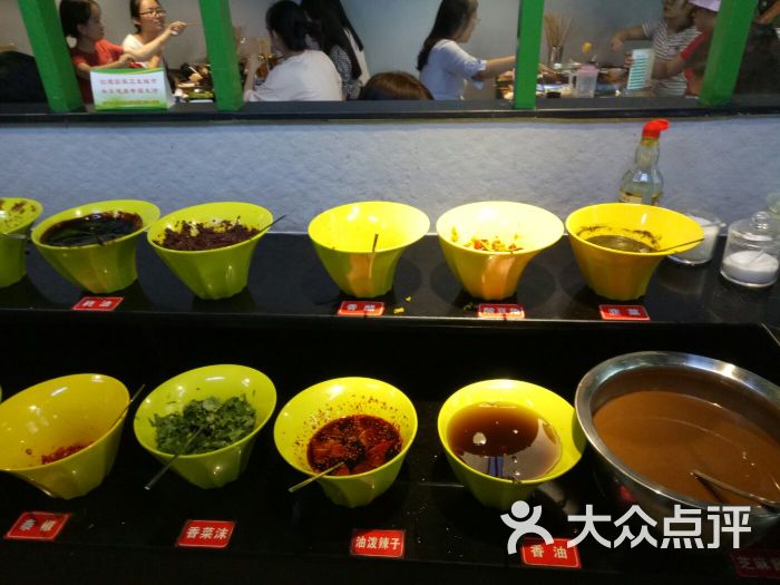 五叔家串串老火锅(长安万科店)油碗图片 - 第6张