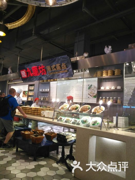 大食代(ifs国际金融店-图片-成都美食-大众点评网