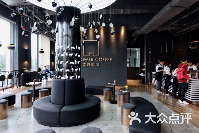 麦隆咖啡mellower coffee(来福士店)图片 第9张