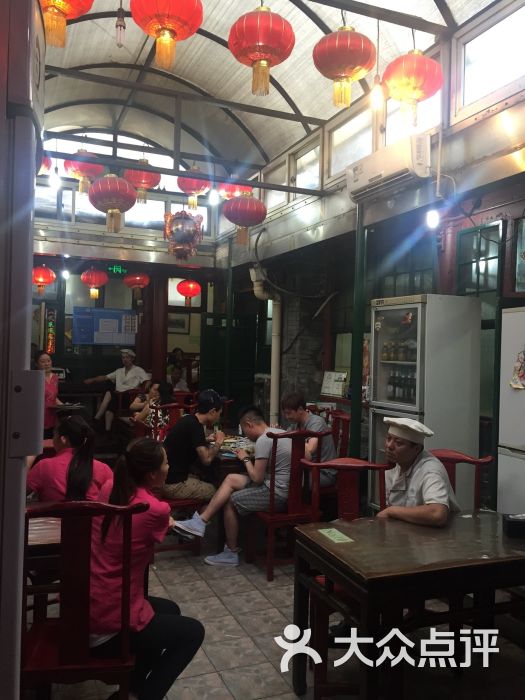 利群烤鸭店-图片-北京美食-大众点评网