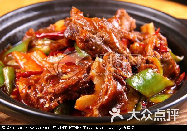 豪杰香辣锅鸡公煲图片 - 第4张