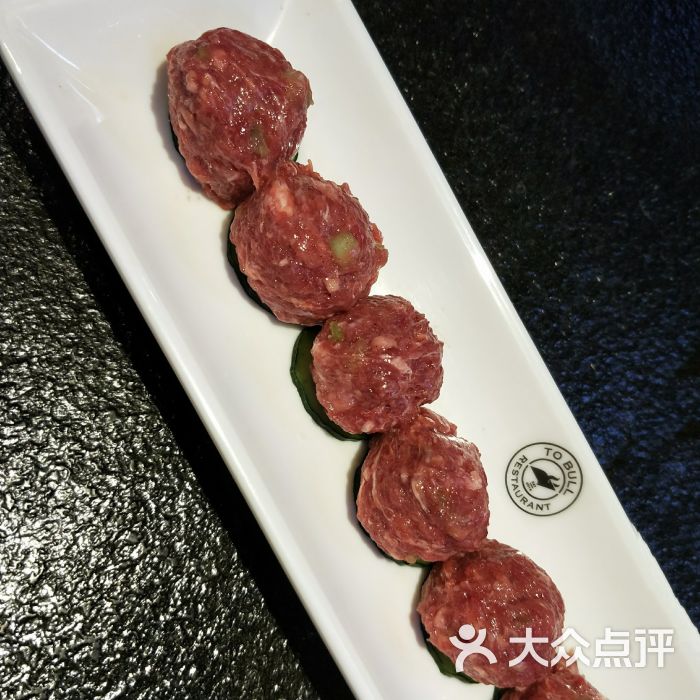 我要牛市鲜牛火锅(科技路西口店)