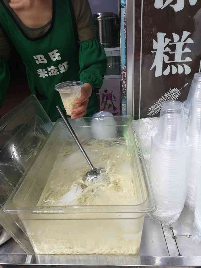 冯黎黎米凉虾(车坝店)-"达州最好喝的凉虾,没有之一!