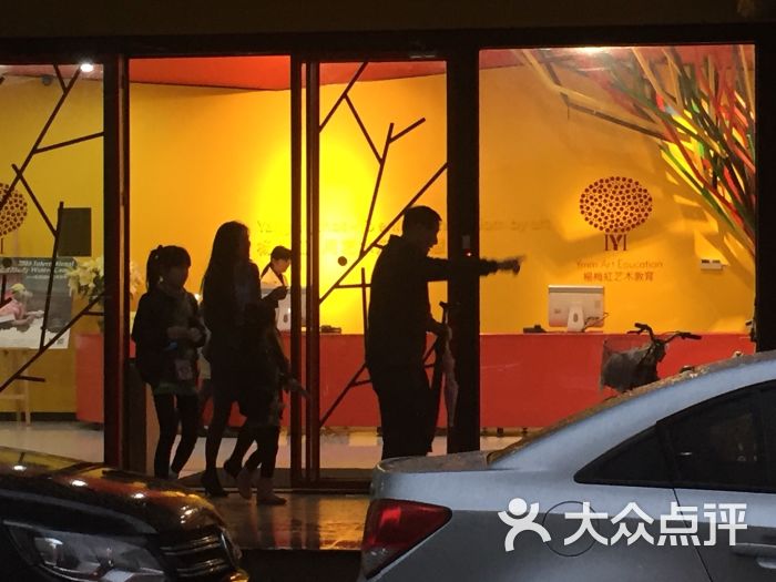 杨红梅国际少儿美术教育基地-图片-深圳