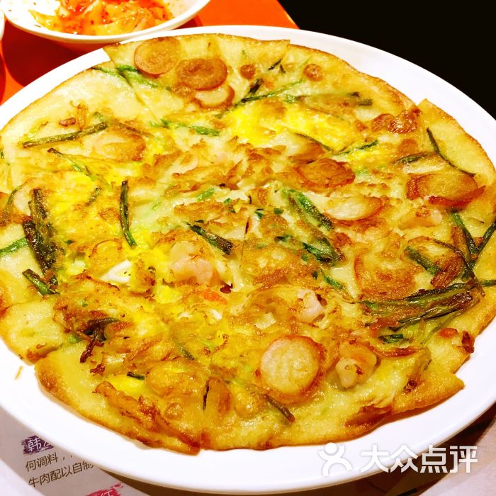 海鲜饼
