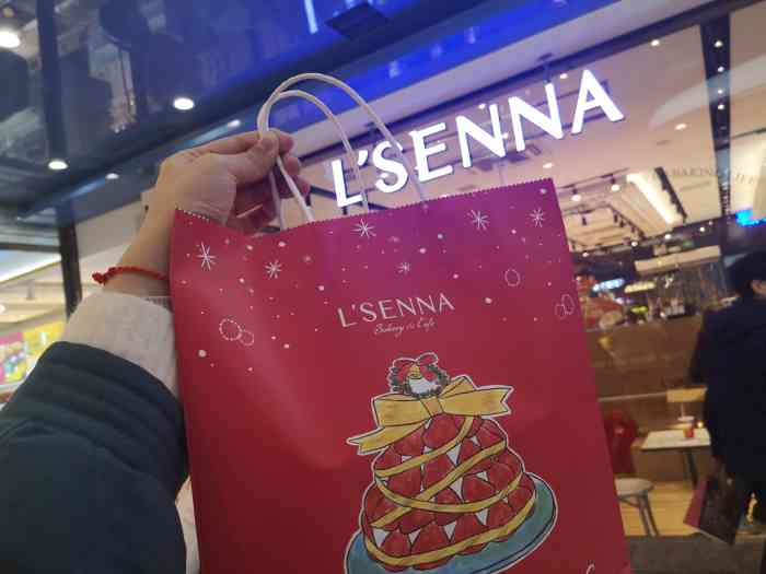 罗森尼娜(万家丽店"万家丽店的罗森妮娜大概是开的比较久的,人-