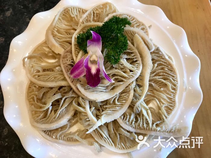空运精品草原肚
