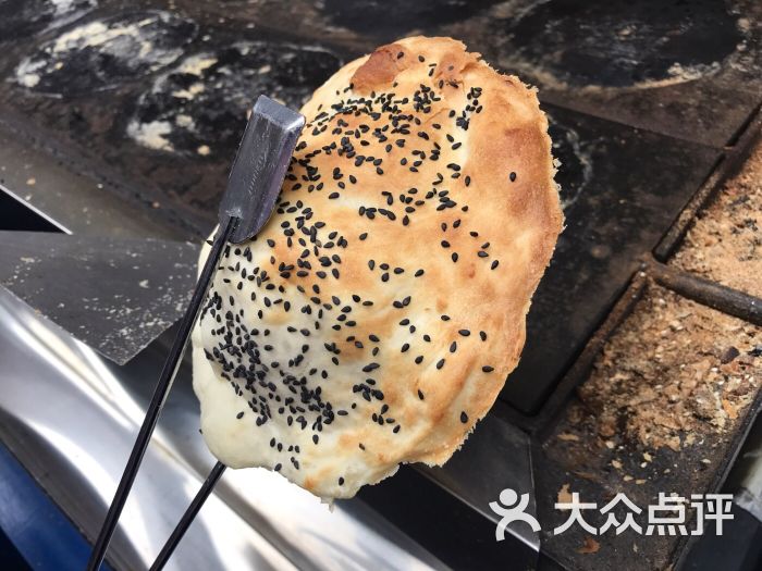 石榴妹妹该减肥了上传的图片