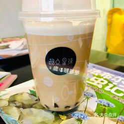 一点点奶茶图片真实照片 wuqm-CTlzQ-41cy6oB-fFxsiata0Yk_8HkAvg69_6vruvMTBvjlwVfXwQDC-N7xauzFvxlbkWx5uwqY2qcjixFEuLYk00OmSS1IdNpm8K8twhW7bzr4O88Ivp4FuDG0SfCF2ubeXzk49OsGrXt_KYDCngOyCwZK-s3fqawWswzk.jpg