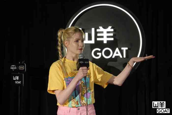 山羊goat-"朋友推荐的脱口秀,第一次听开放麦,演员们.