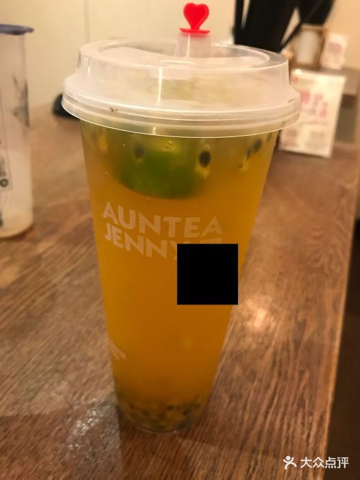 auntea jenny(沪上阿姨上海书城甄选店)(湖北路店)图片 - 第74张