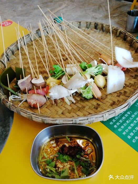 班花麻辣烫串串火锅(汉街店)图片 - 第216张