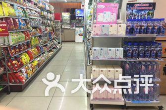 上海超市排名_上海各区房价排名表(3)